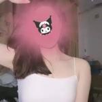 Profile picture of wawa kusuma
